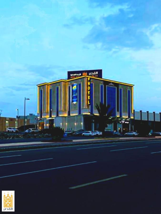 القصر للاجنحة الفندقية الإسكان Hotel Khamis Mushait Exterior photo